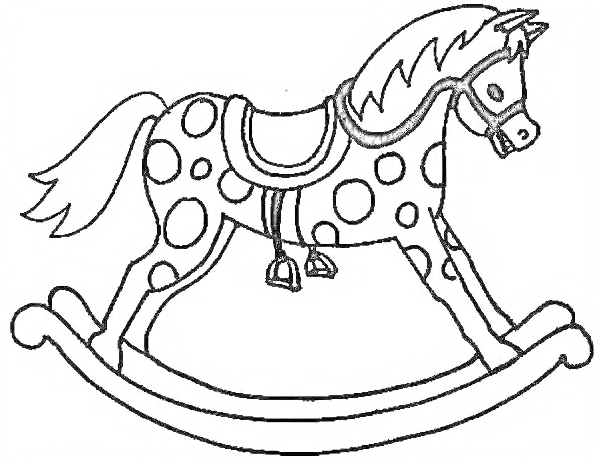 Раскраска Лошадка-качалка с пятнами и седлом