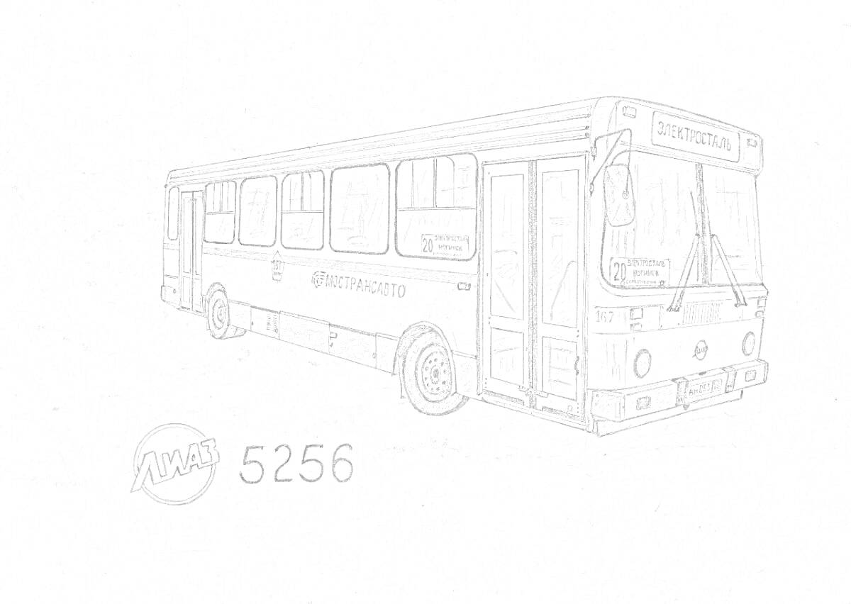 На раскраске изображено: Автобус, Общественный транспорт, Городской транспорт