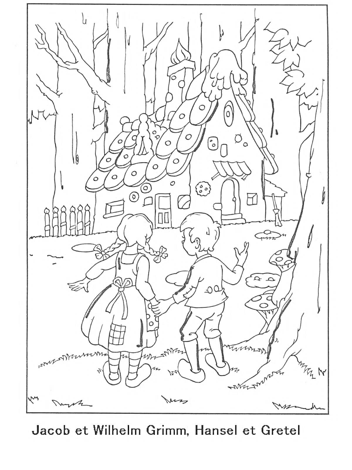 На раскраске изображено: Пряничный домик, Лес, Детские сказки, Деревья