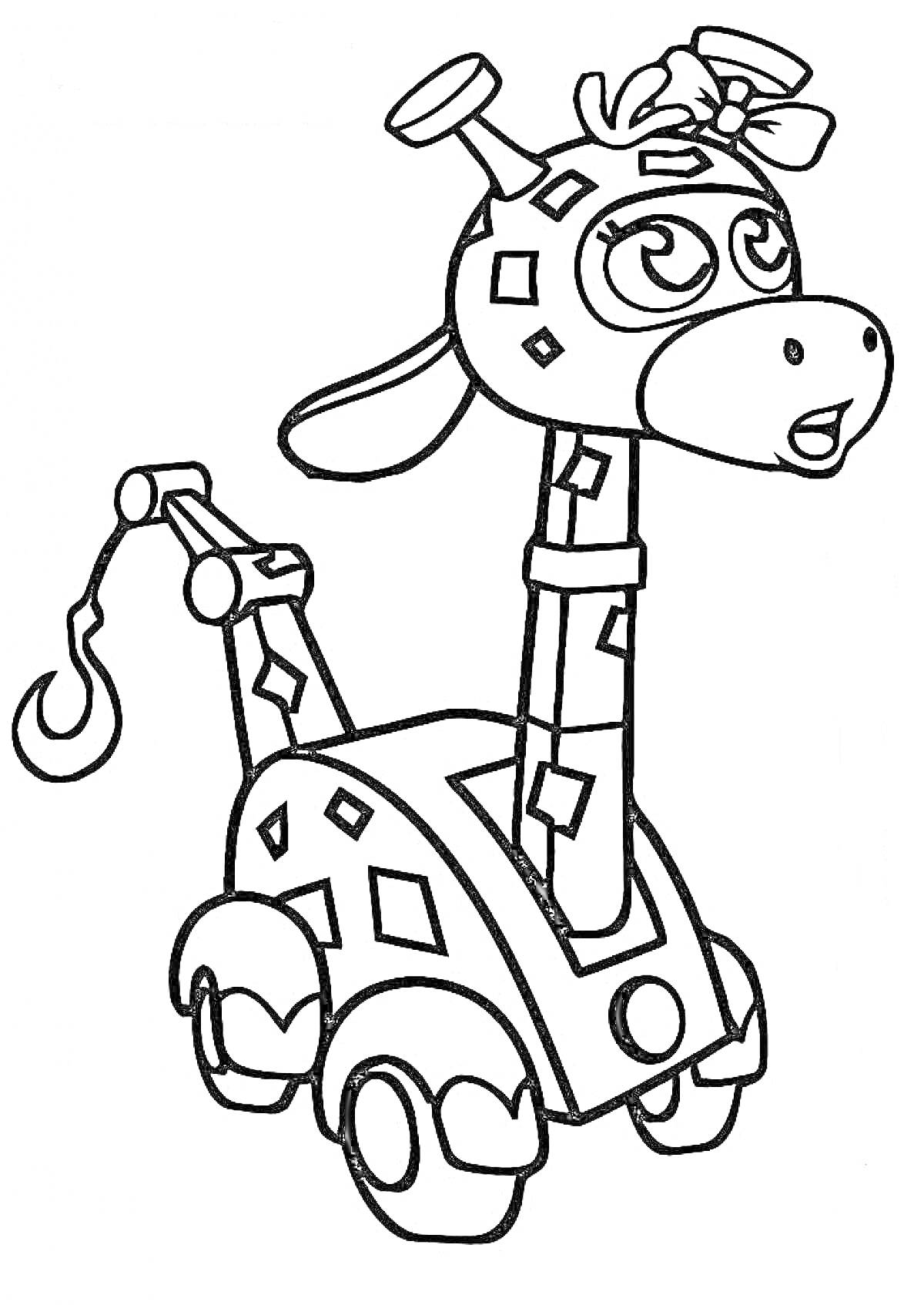 Раскраска Жираф-машина с бантом на голове из мультфильма Врумиз