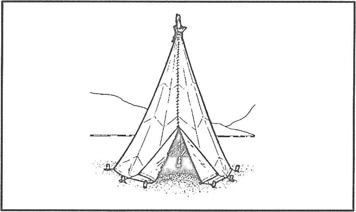 Раскраска Индейский шалаш-тепи на фоне гор