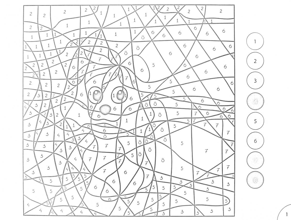 Раскраска Раскраска-мозаика с цифрами с изображением животного с большими глазами и цифрами