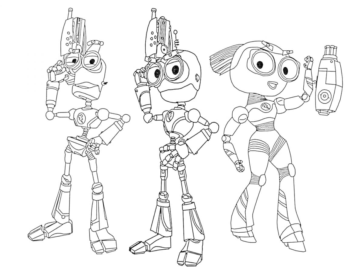 Раскраска Три робота с большими круглыми глазами, вид сбоку и спереди, со сложными механическими деталями и оружием