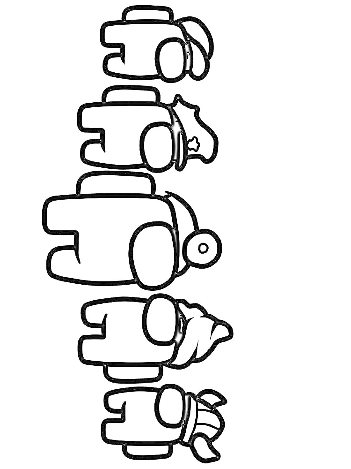 Раскраска Пять персонажей из Амонг Ас с разными головными уборами
