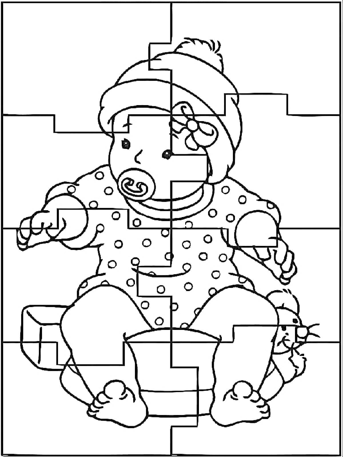 Раскраска Ребенок в шапочке и с пустышкой на фоне пазла