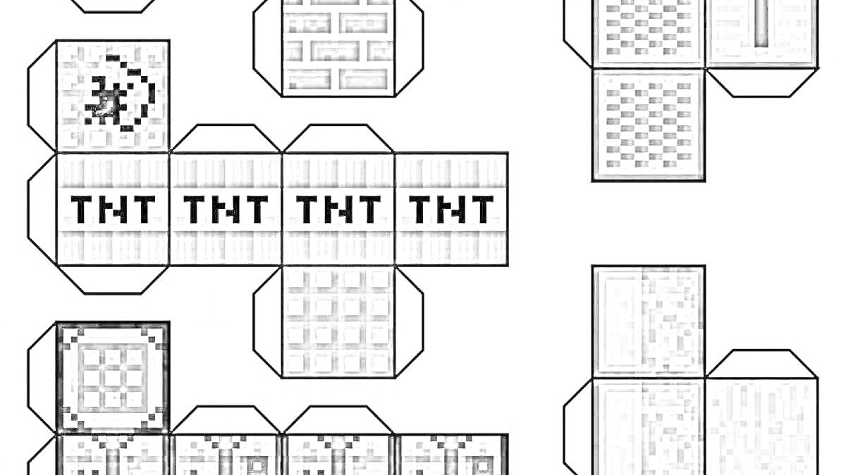 Раскраска Шаблон для создания сундука из Minecraft с элементами «TNT», кирпич, деревянные и металлические текстуры.