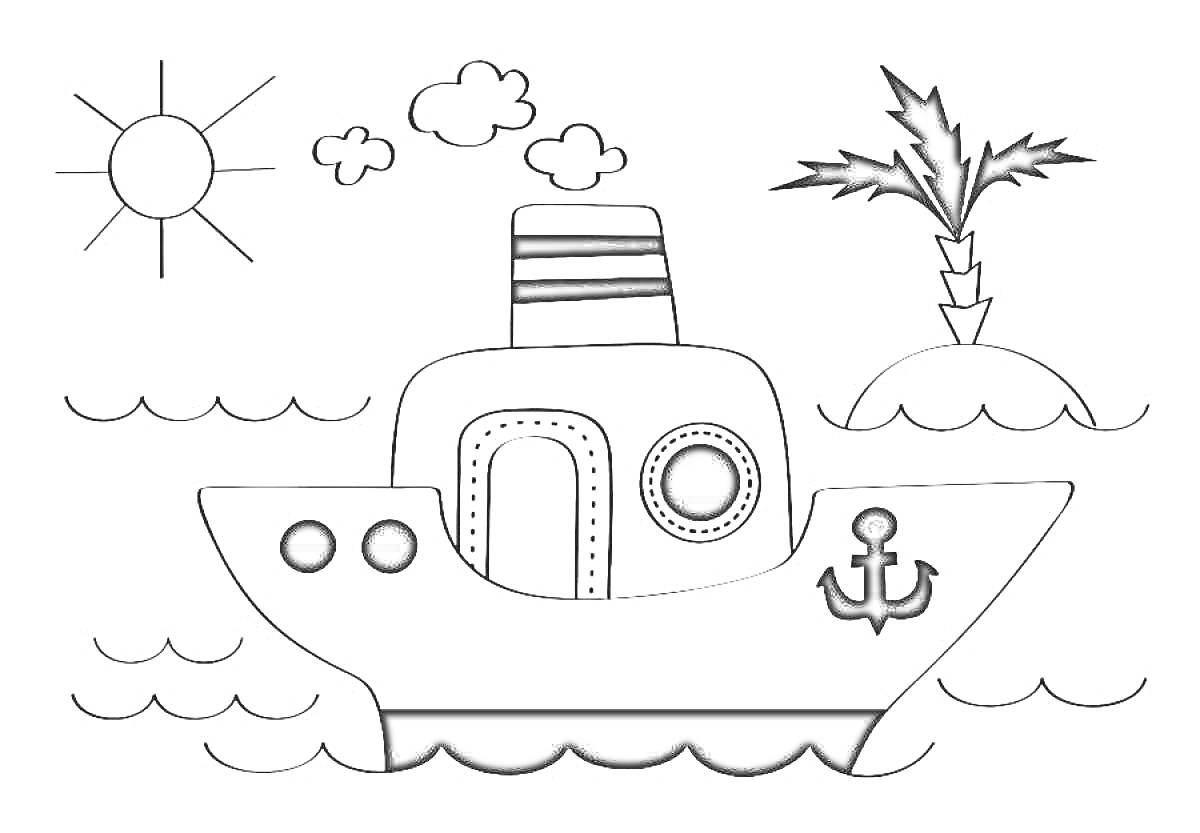 На раскраске изображено: Море, Волны, Остров, Солнце, Облака, Пальмы, Иллюминаторы, Корабль, Якоря