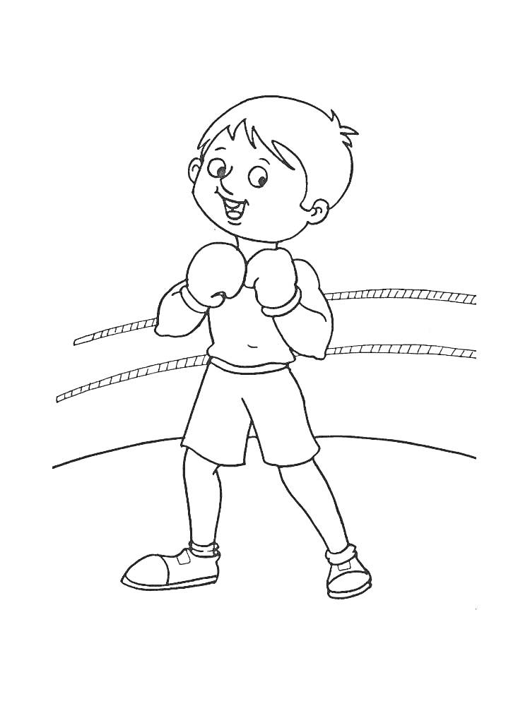 Раскраска Мальчик-боксёр в ринге