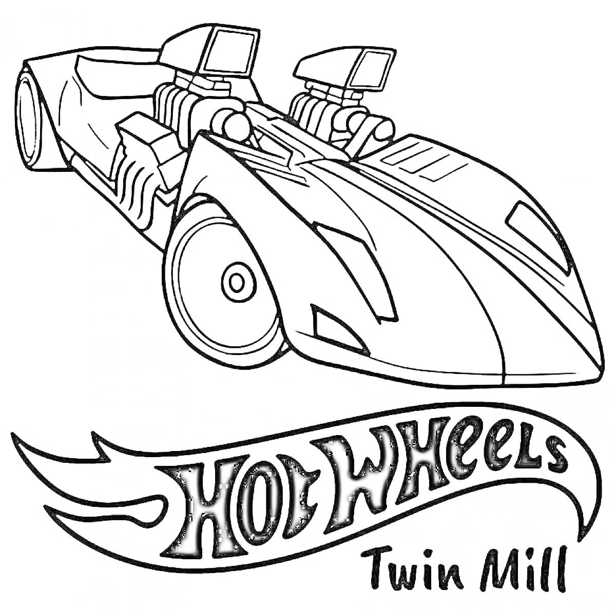 Раскраска Хот Вилс Twin Mill с логотипом и текстом