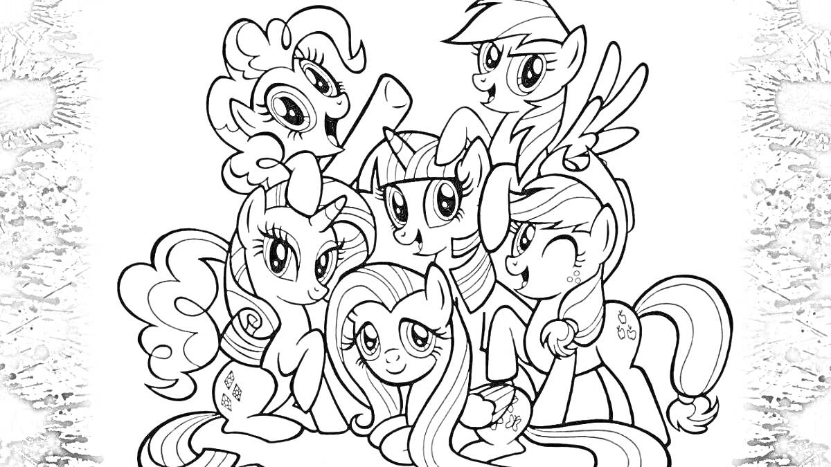 На раскраске изображено: Пони, My Little Pony, Дружба, Группа, Мило