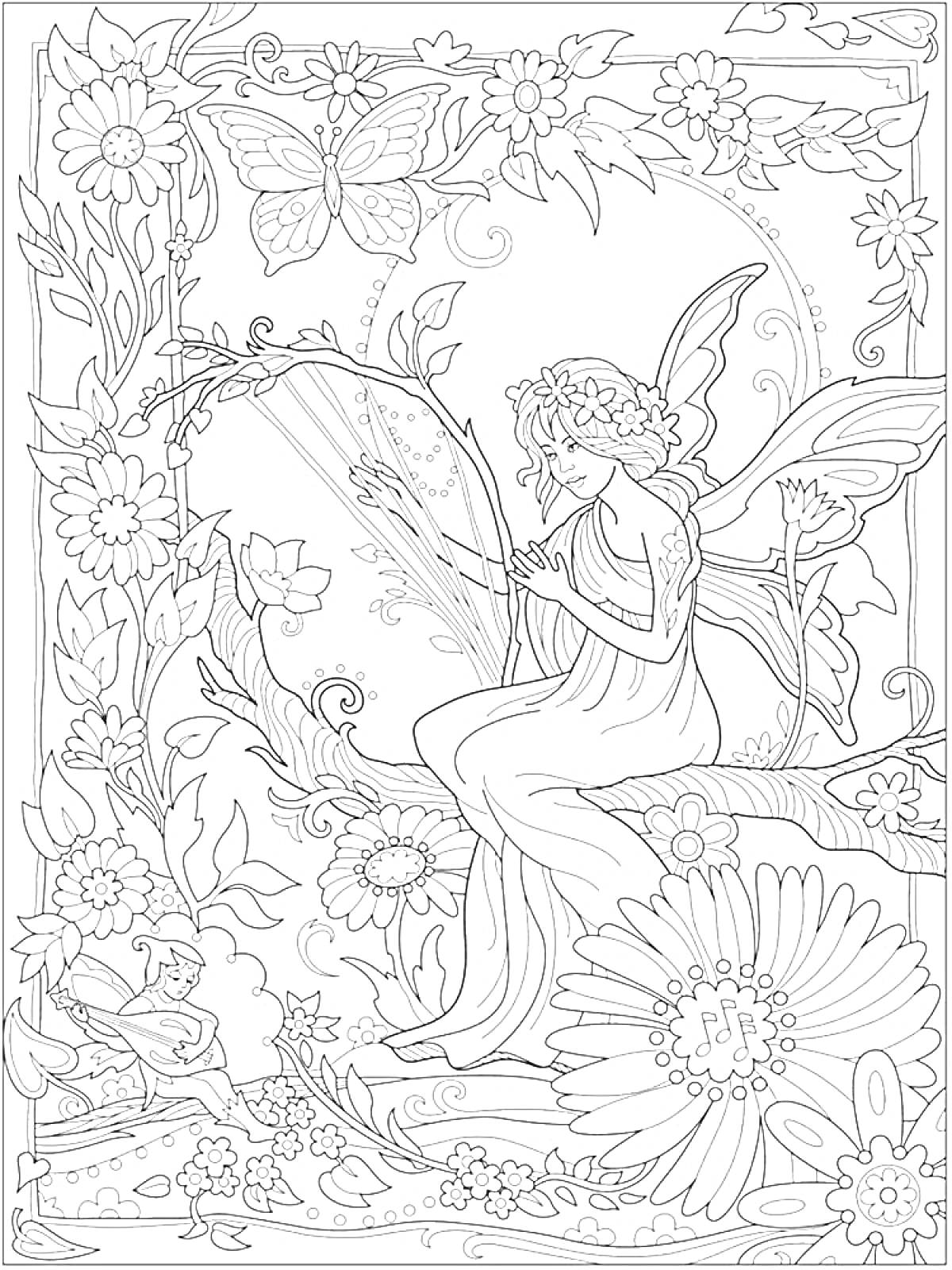 Раскраска Фея с цветами и бабочками