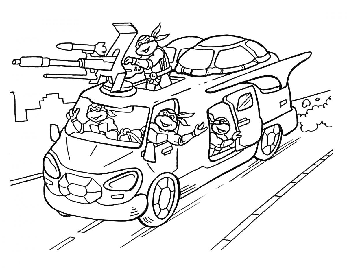 Раскраска Черепашки Ниндзя в фургоне с оружием в движении по городу
