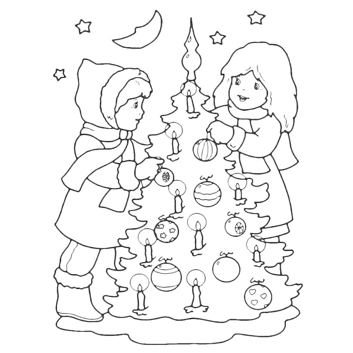 Раскраска Детишки украшают рождественскую ёлку под звёздным небом