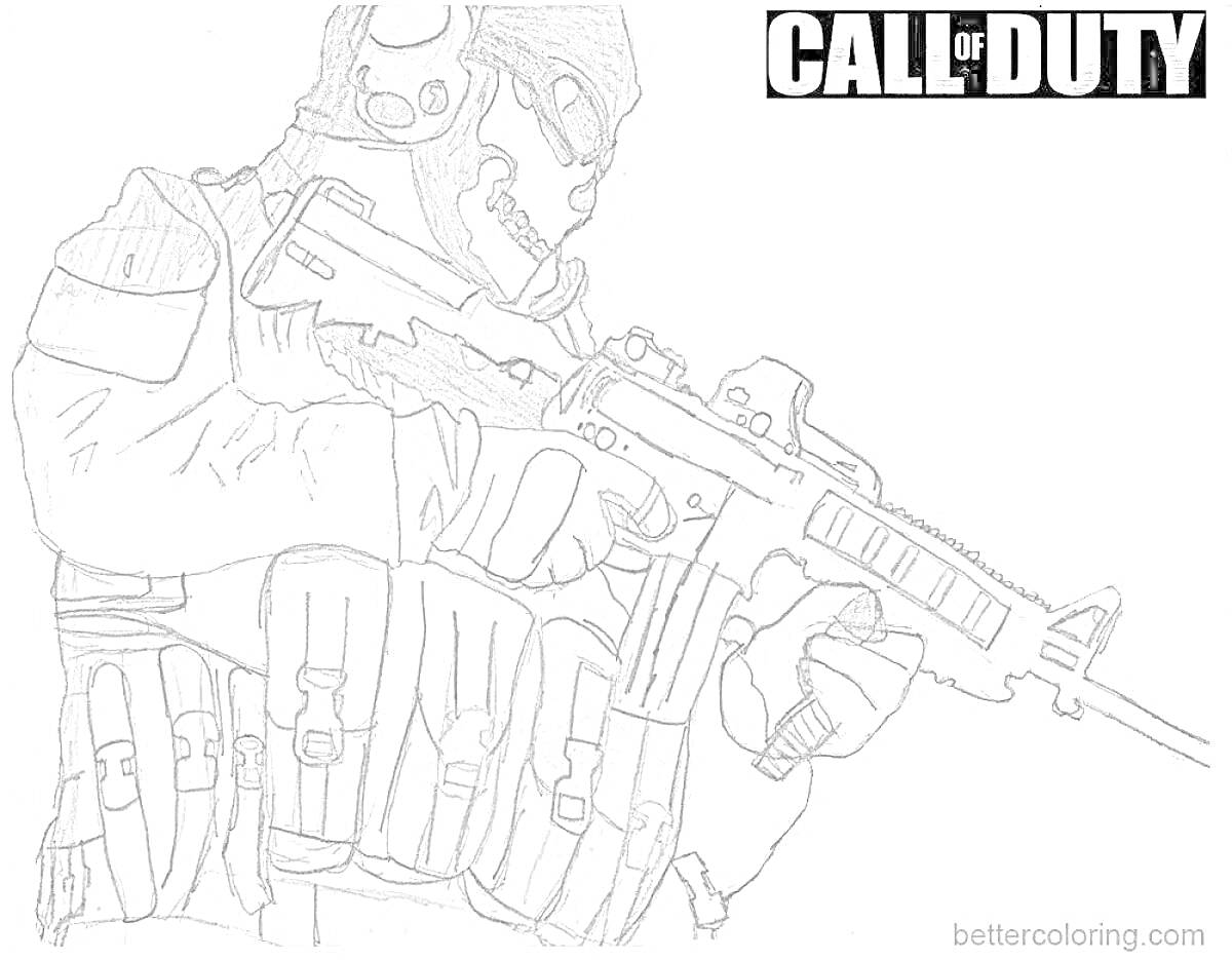 Раскраска Солдат с винтовкой в тактическом снаряжении с логотипом Call of Duty