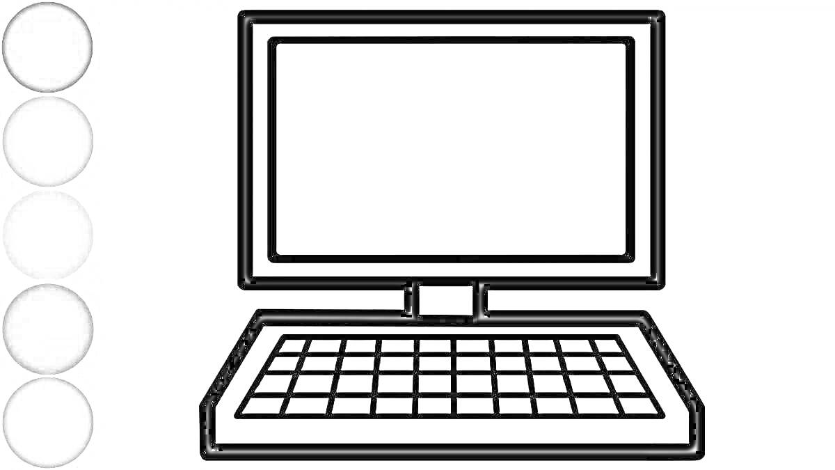 Раскраска Раскраска с изображением компьютера и цветовой палитрой слева