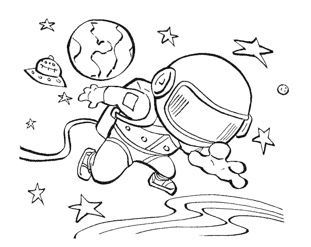 На раскраске изображено: Космос, Земля, Звезды, Наука, Ракета, Планеты, Космонавты, Летающие тарелки