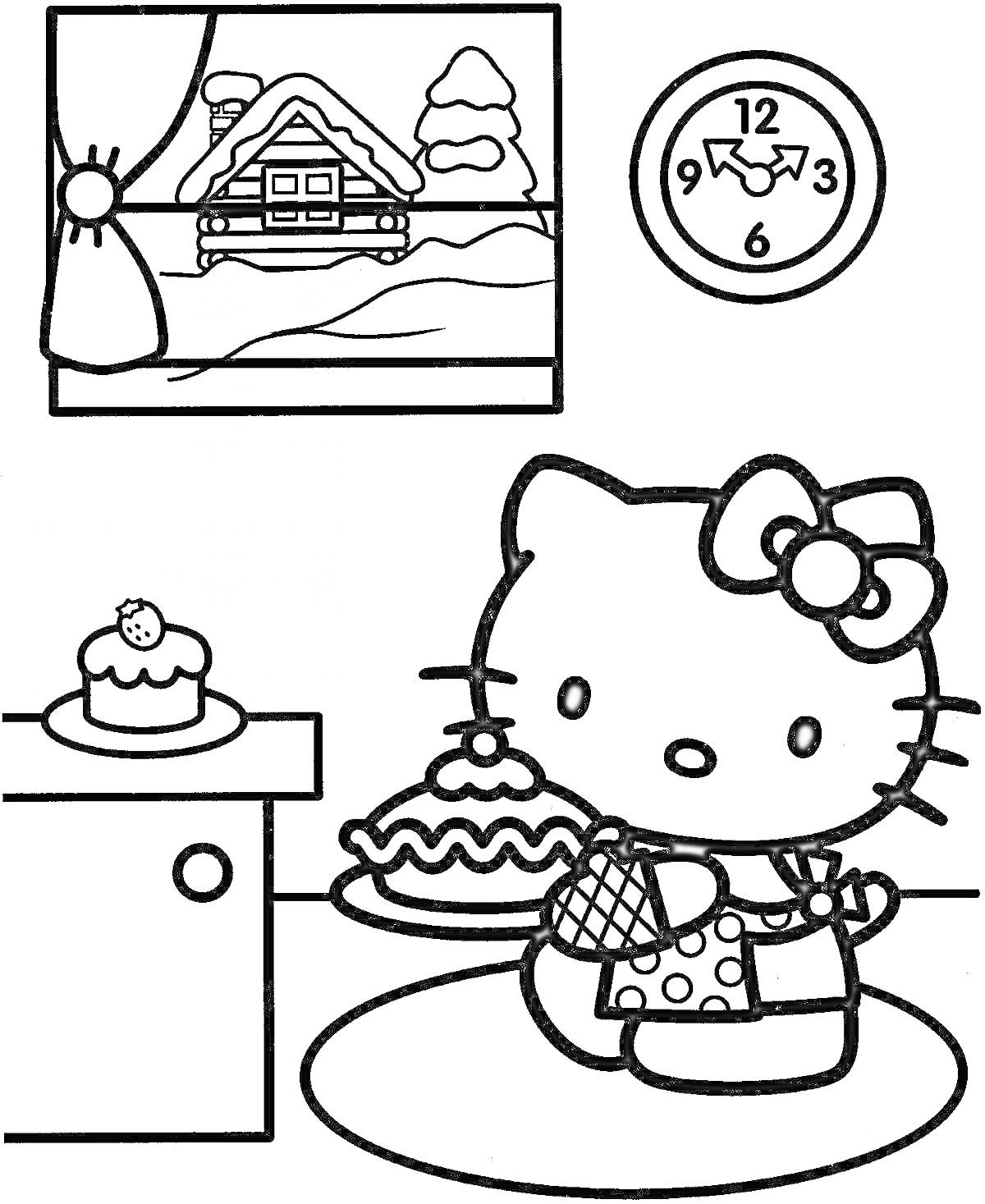 Раскраска Хелло Китти в комнате с пирогом у окна. Хелло Китти держит пирог, на столе другой пирог, окно с видом на дом и часы.