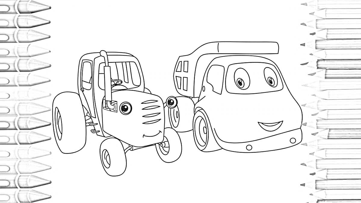 На раскраске изображено: Трактор, Улыбка, Цветные карандаши, Транспорт, Грузовая машина, Детские, Машины