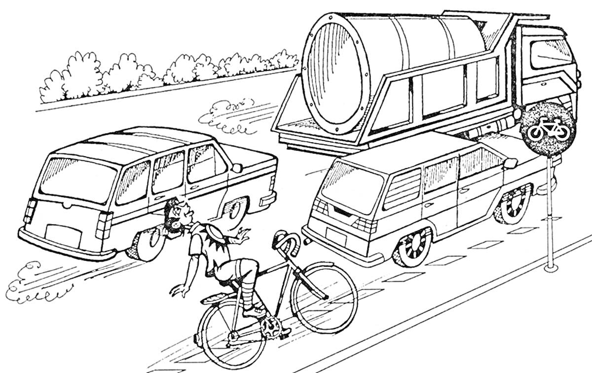 Раскраска Велосипедист на дороге с автомобилями и дорожным знаком
