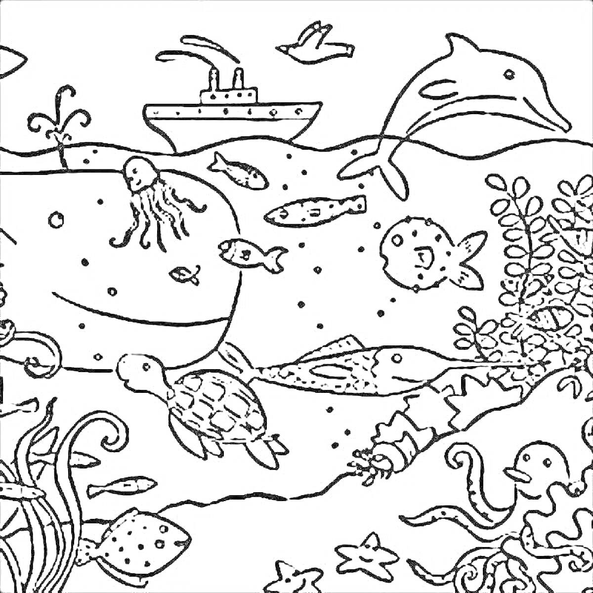 Раскраска Подводный мир с китом, черепахой, акулой, дельфином, осьминогом, медузой, рыбой-фугу, рыбками, кораллами, водорослями, пеликаном и кораблем