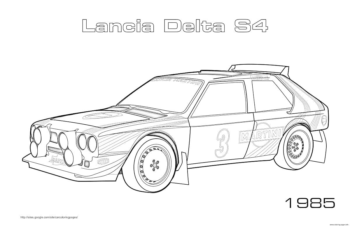 Lancia Delta S4 1985 с номером 3 на двери и дополнительным освещением на переднем бампере