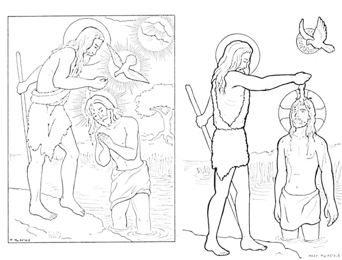Раскраска Крещение Господне – Иоанн Креститель погружает Иисуса в воду, голубь Святого Духа, нимбы, берег реки