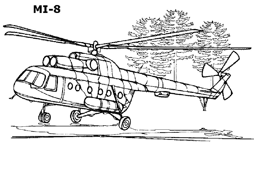 На раскраске изображено: Вертолет, Ми-8, Деревья, Земля, Транспорт, Авиация