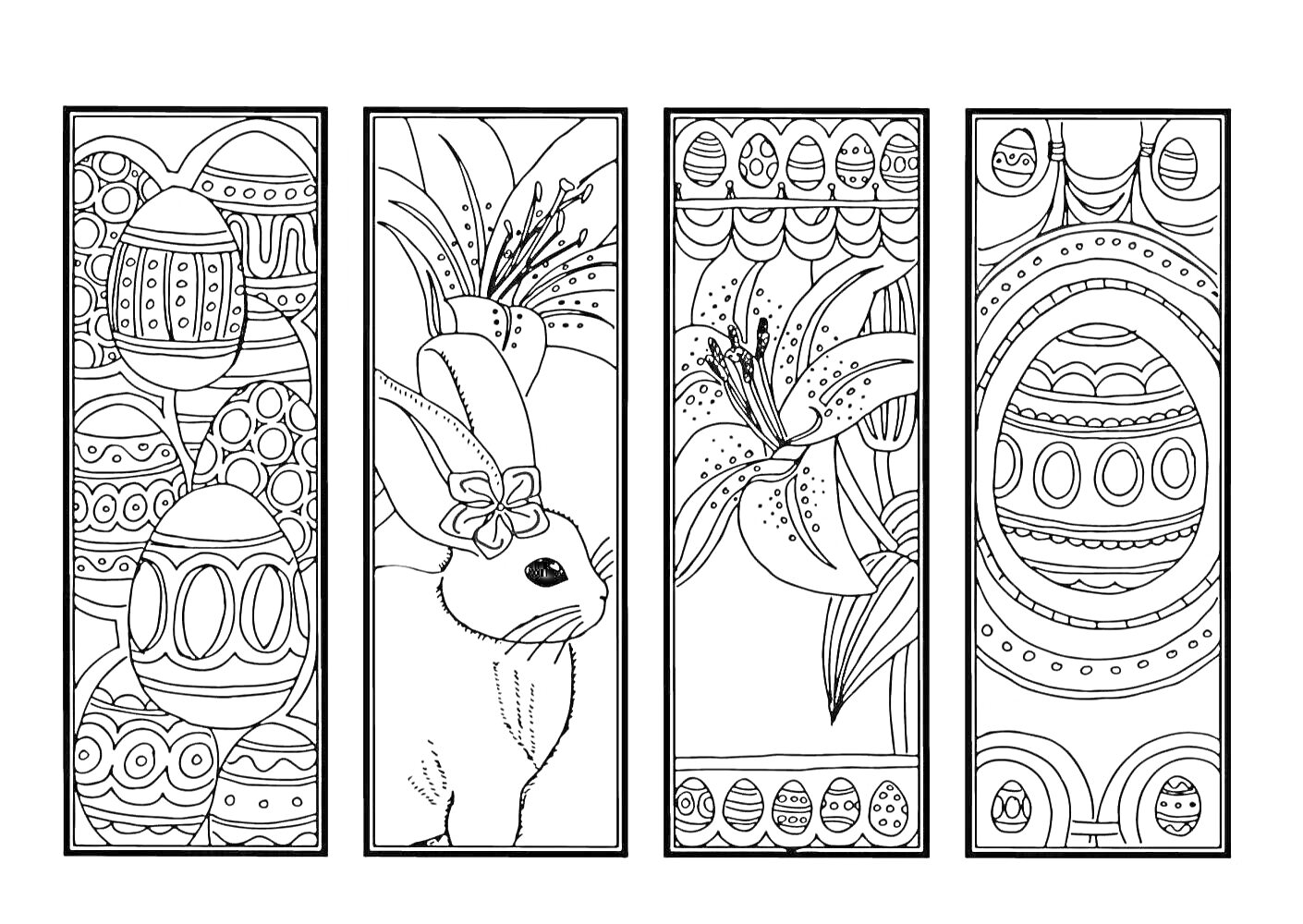 На раскраске изображено: Закладки, Пасхальные яйца, Кролик, Лилии, Цветы, Цветочные элементы, Пасха, Девочка, Праздники