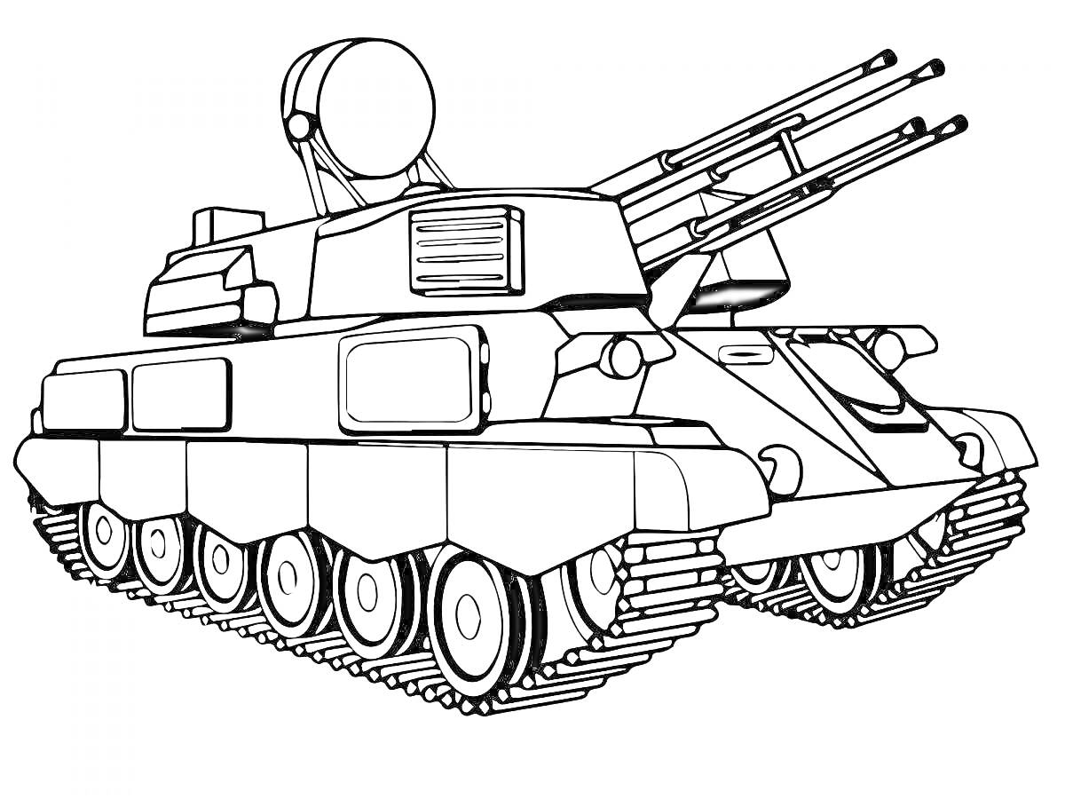 Раскраска Бронированный танк с пушками и радаром