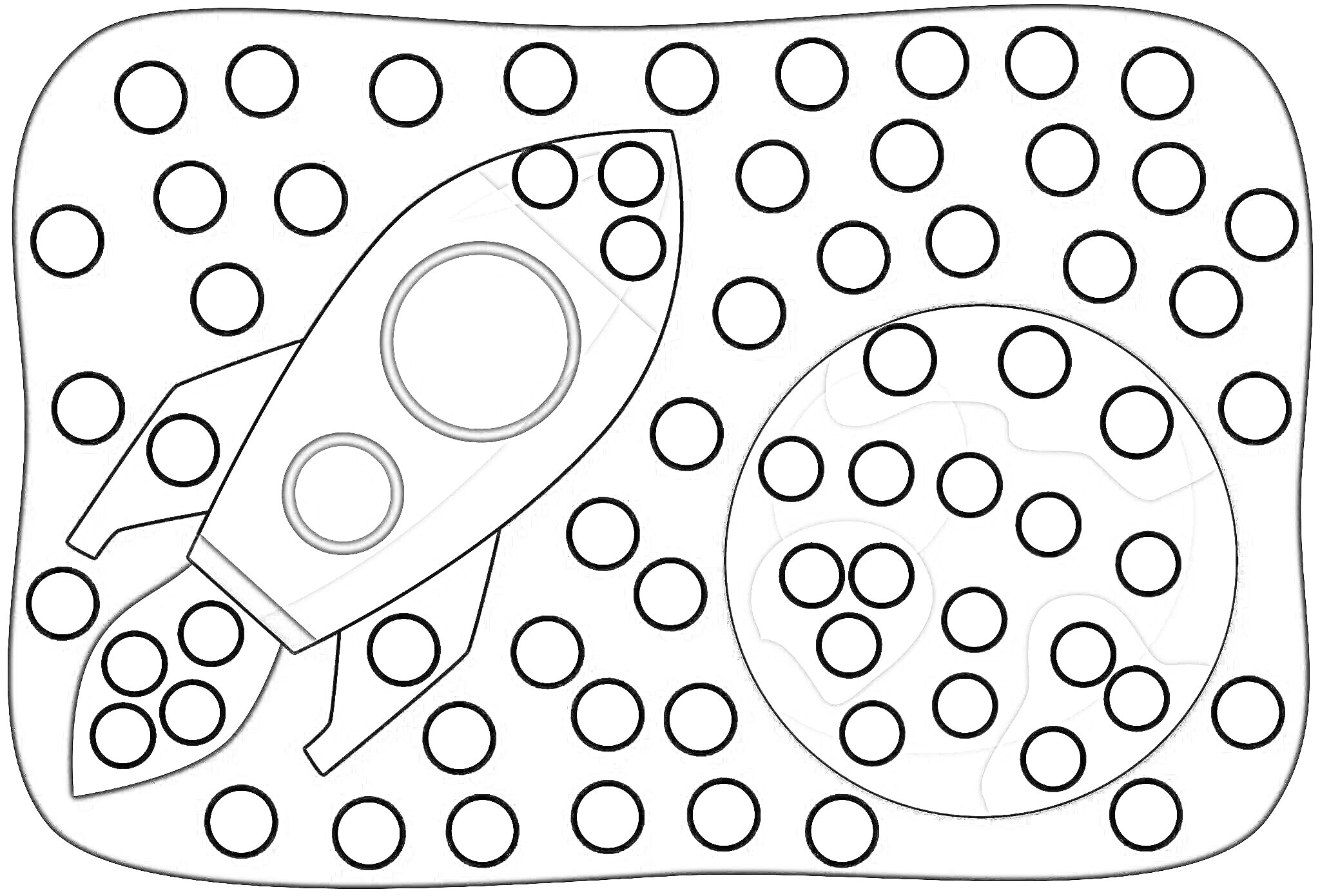 Раскраска Космическая ракета и Земля в космосе с пластилиновыми кружками