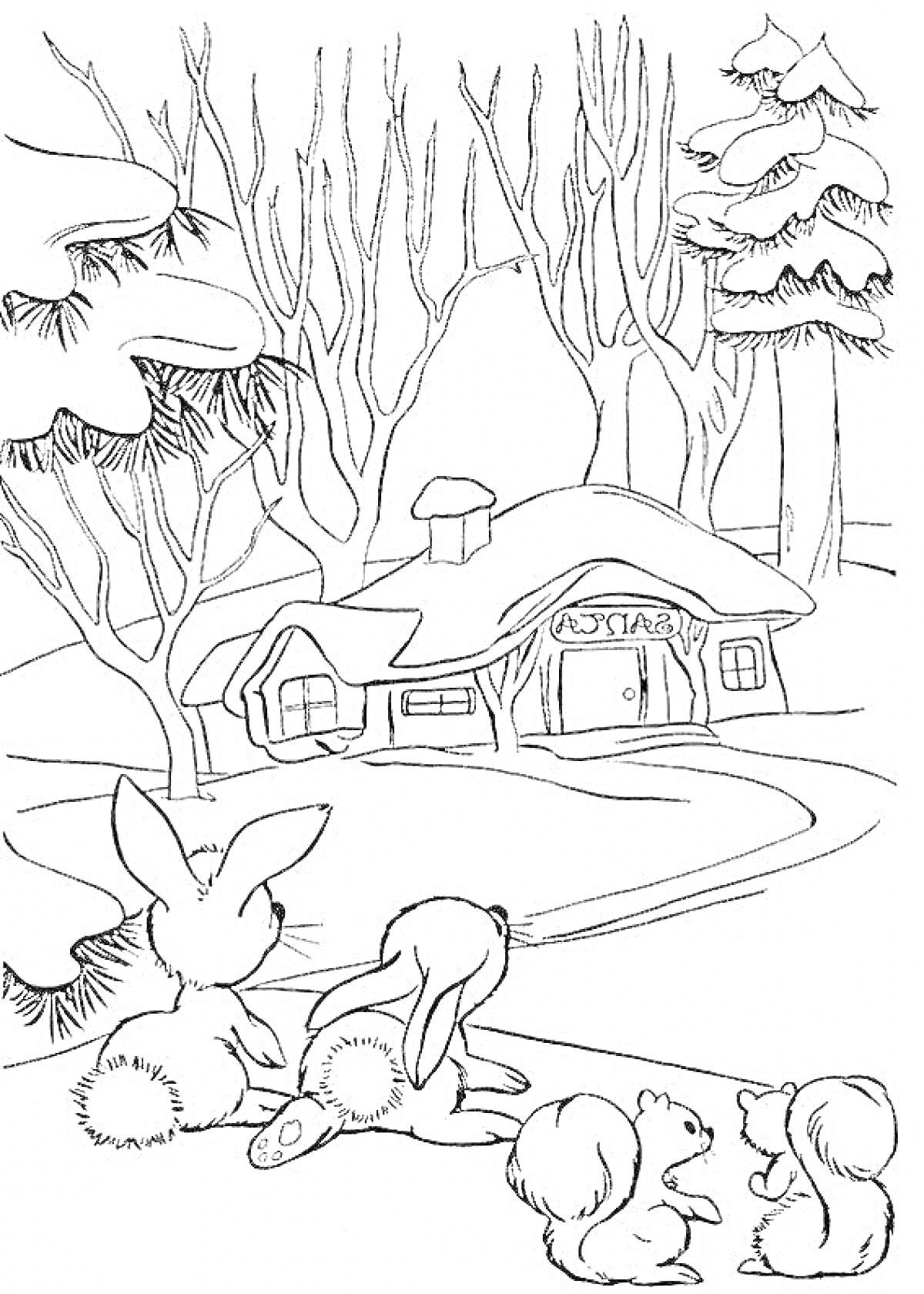 Раскраска Зимний пейзаж с животными и домиком в лесу