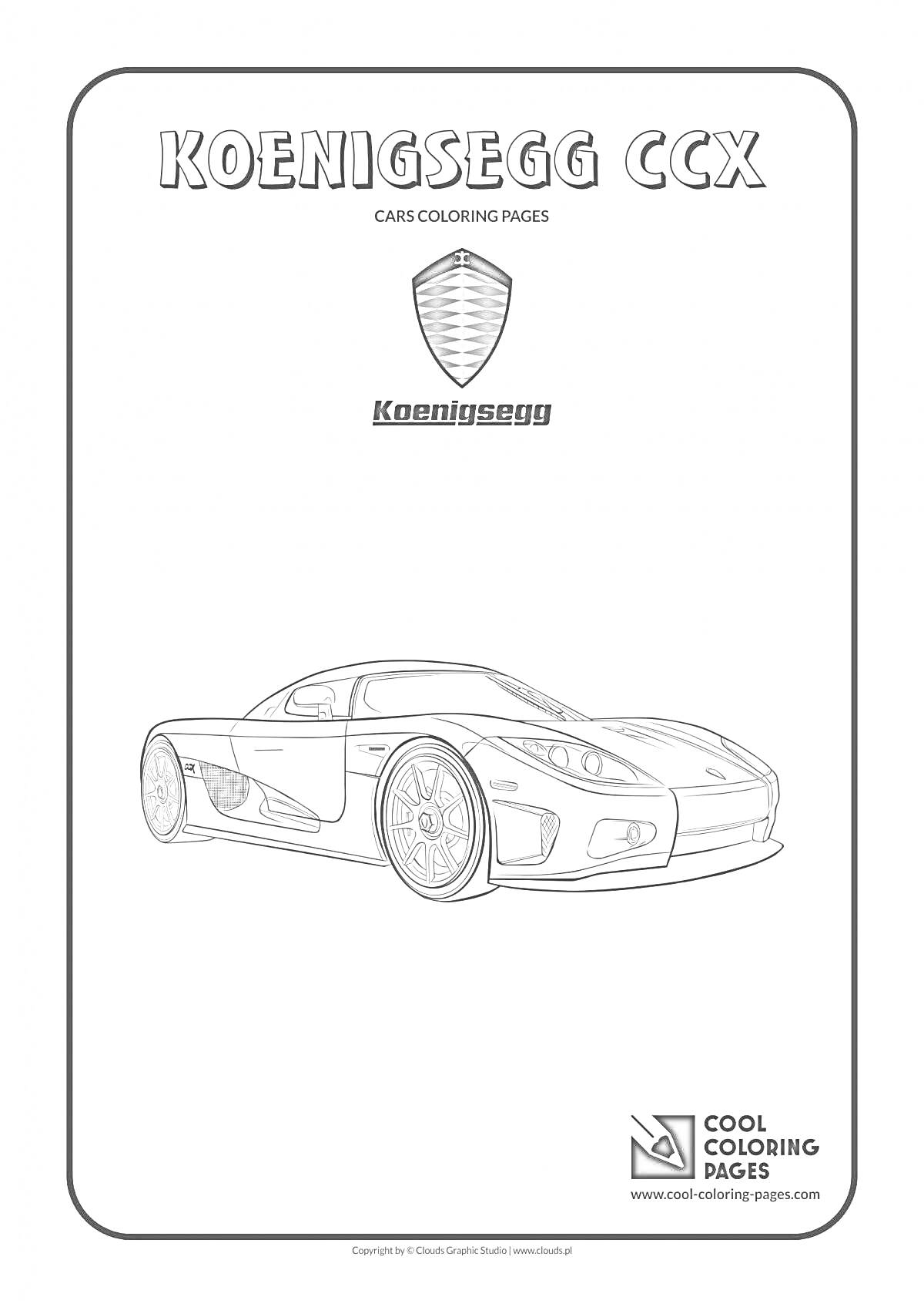 Раскраска Картинка-раскраска с изображением автомобиля Koenigsegg CCX, логотипом Koenigsegg и текстом 