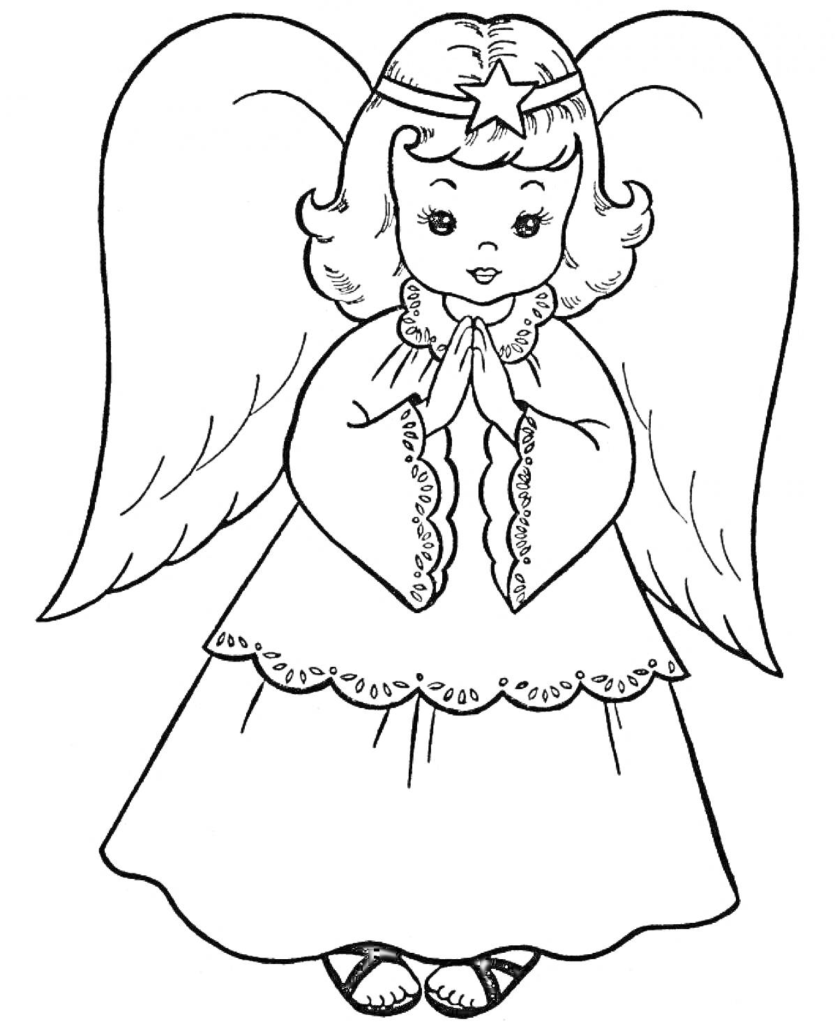Раскраска Ангел с крыльями и звёздочкой на голове