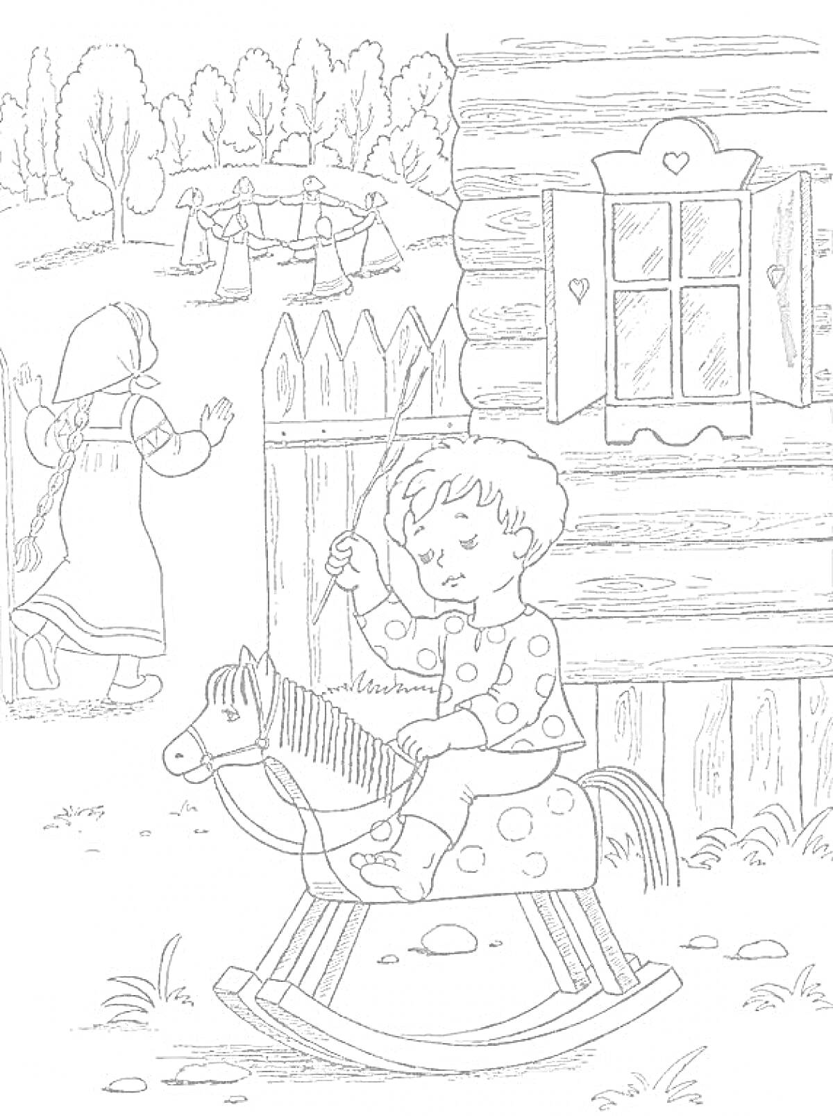 Мальчик на деревянной лошадке перед деревянным домом, девочка в платке у забора, дети играют в хоровод на фоне леса
