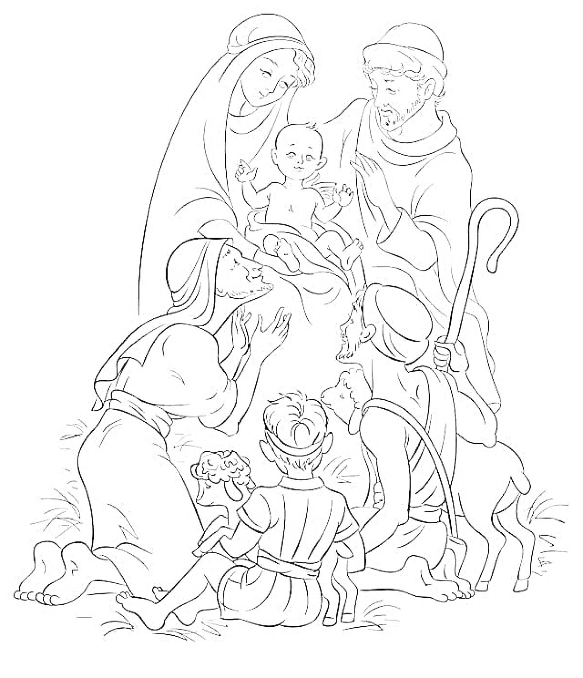 Раскраска Иосиф, Мария, младенец Иисус и пастухи