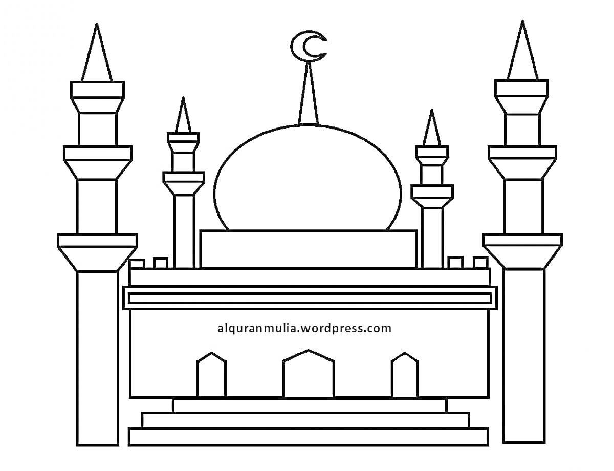Раскраска Мечеть с четырьмя минаретами, куполом и полумесяцем на шпиле.