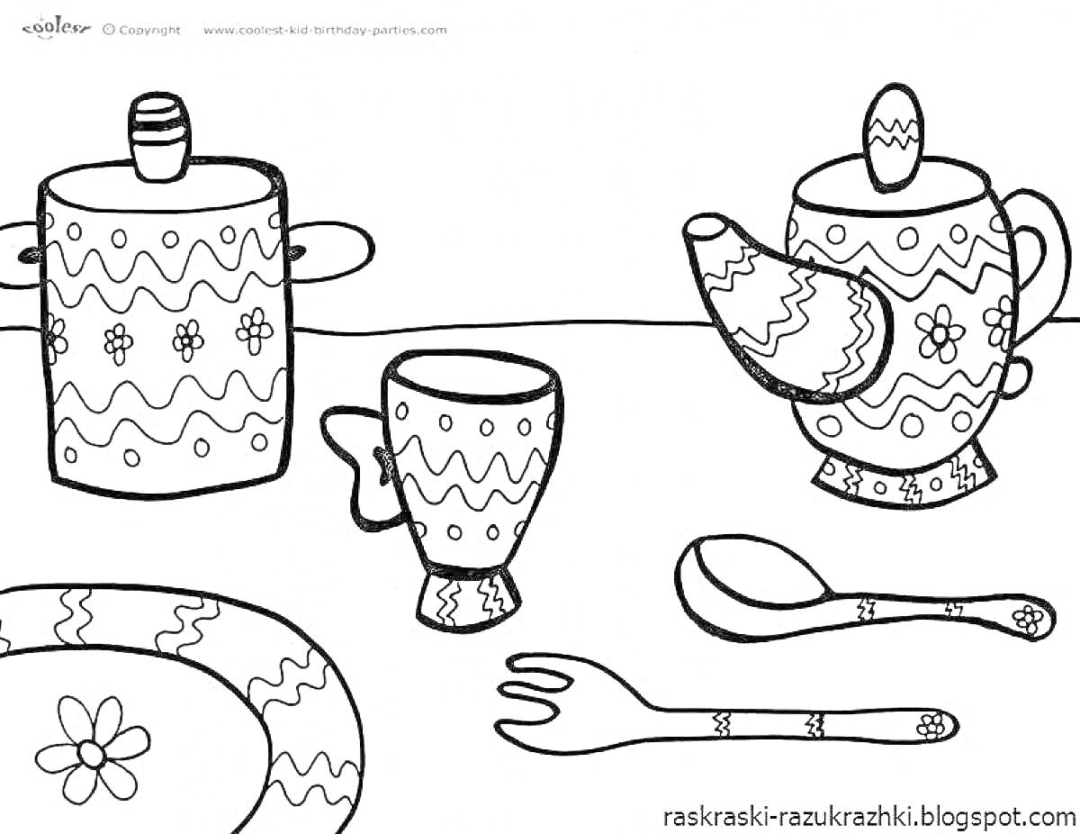 На раскраске изображено: Посуда, Тарелка, Ложка, Вилка, 3-4 года, Узоры, Для детей, Сахар, Чайники, Чашки