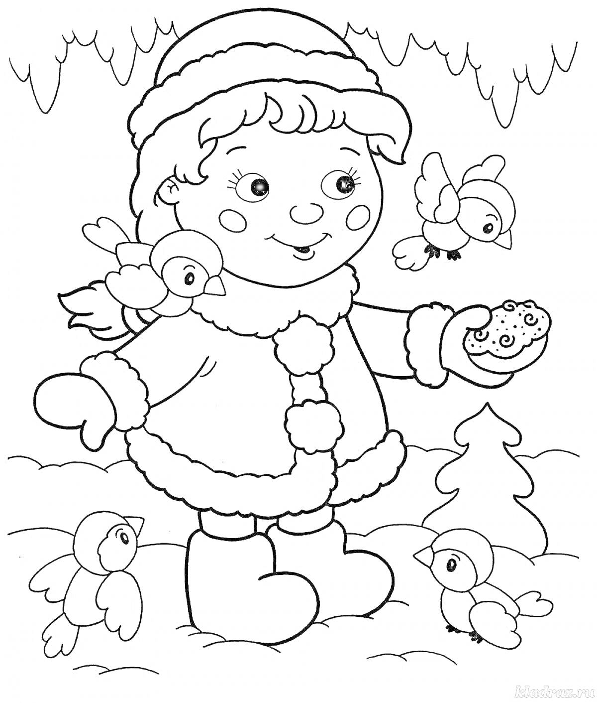 На раскраске изображено: Снегурочка, Девочка, Зима, Зимняя одежда, Лес, 5 лет, 6 лет
