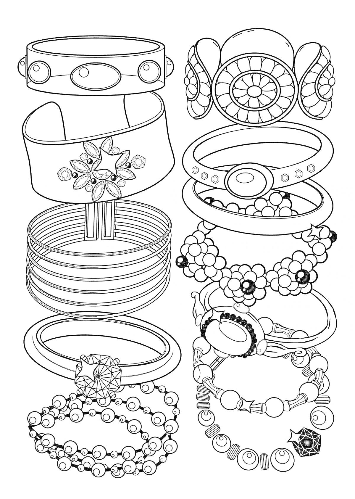Раскраска Браслеты с разными дизайнами, включая украшенные камнями, цветами и узорами
