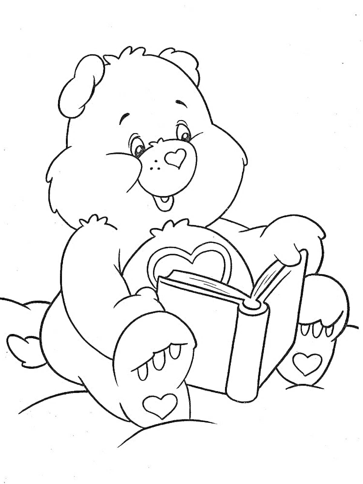 На раскраске изображено: Книга, Подушка