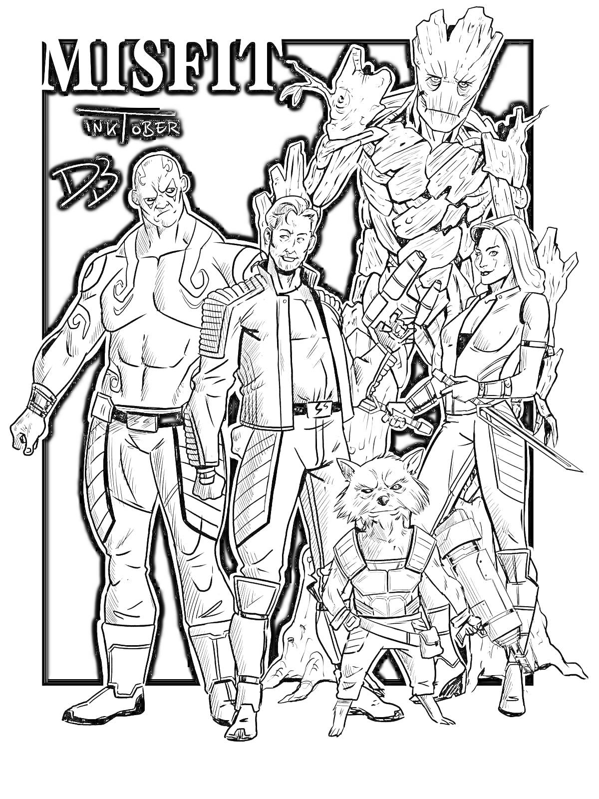 Раскраска Группа персонажей в костюмах, включая древа, человека с мечами и маленького пушистого существа