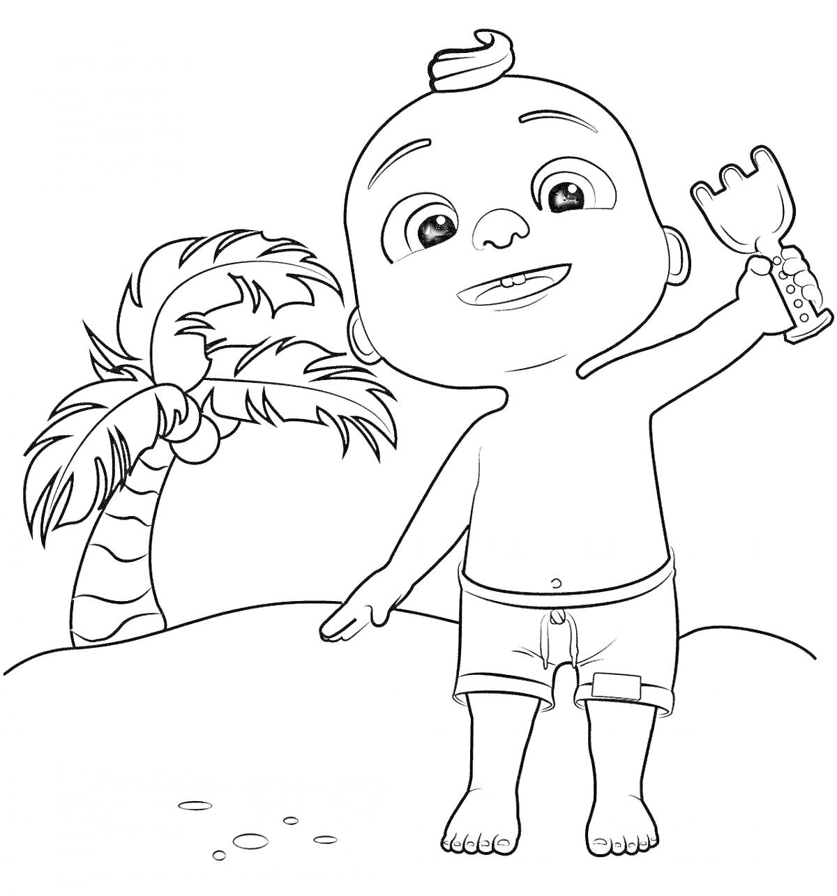 На раскраске изображено: Ребёнок, Пляж, Кокомелон, Пальмы, Игрушки