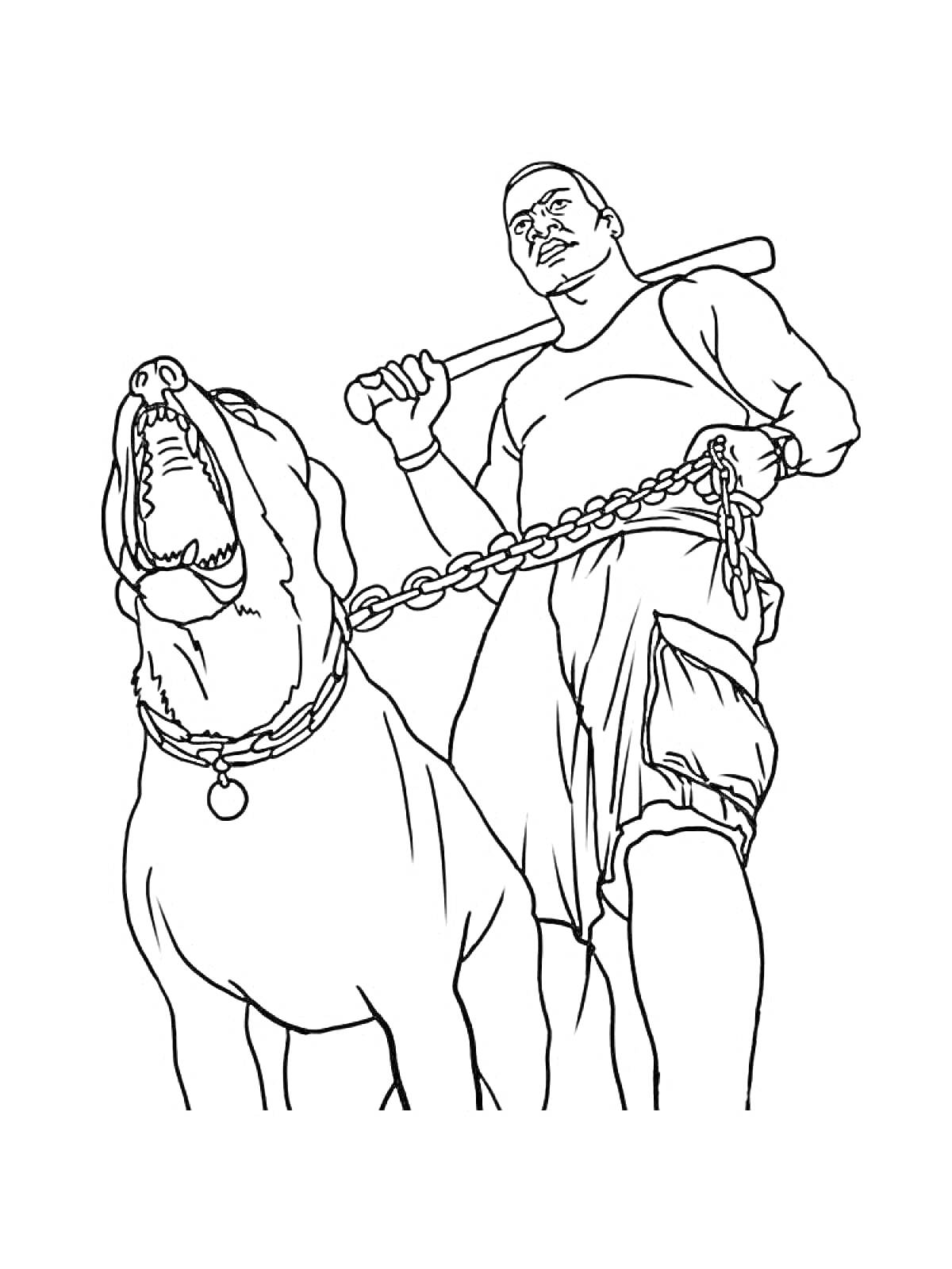 Раскраска Мужчина с бейсбольной битой и огромной собакой на цепи