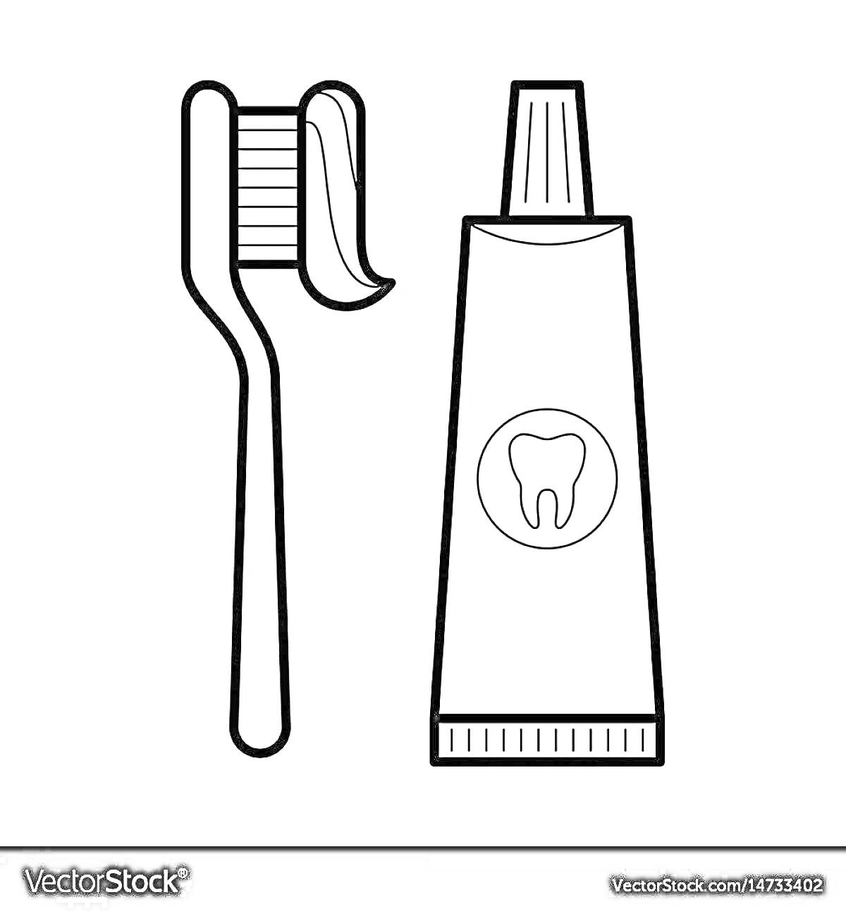 Раскраска Зубная щётка и зубная паста