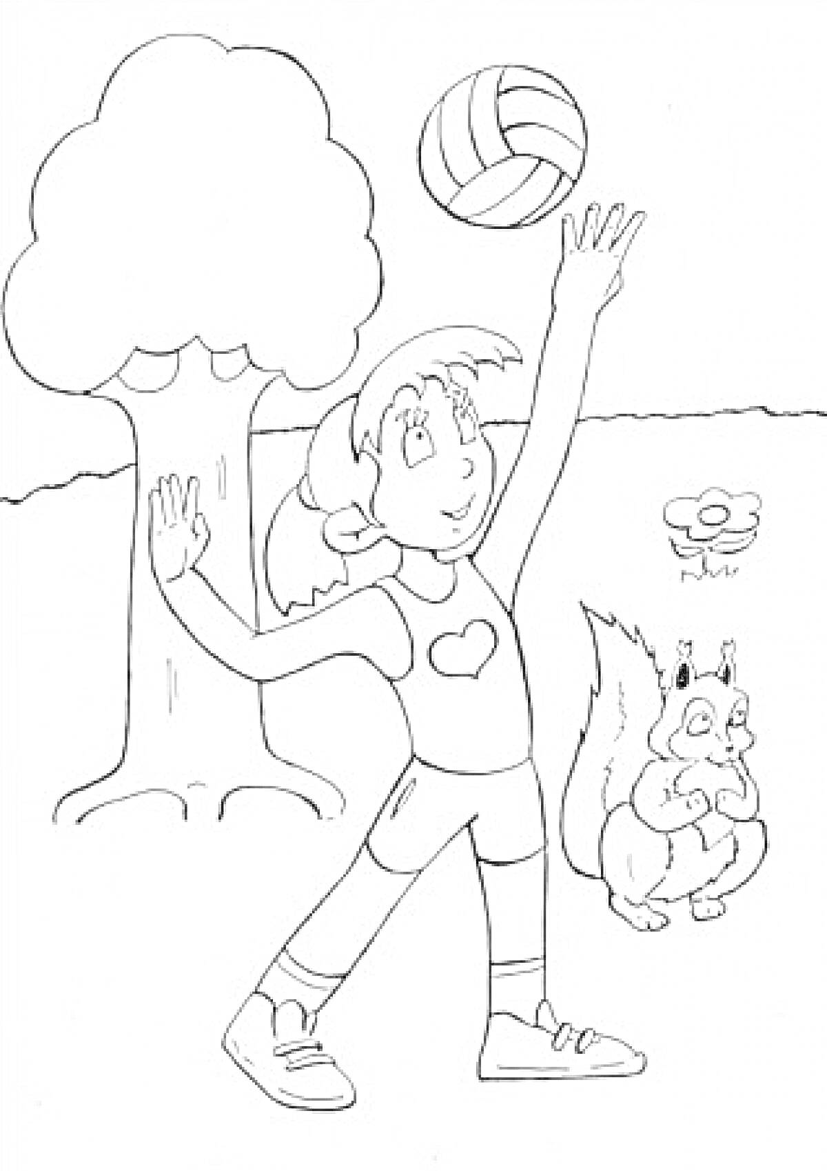Раскраска Девочка играет в волейбол, дерево, белка, цветок