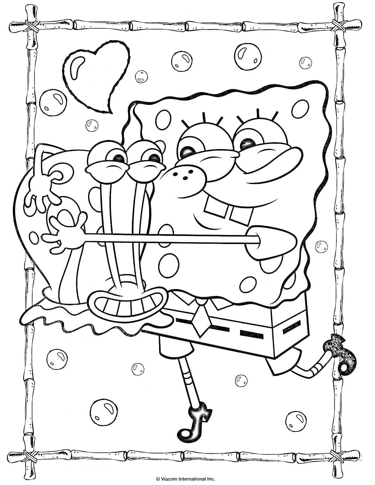 Раскраска Губка Боб и Гэри с сердечком в рамке из палочек и пузырьков