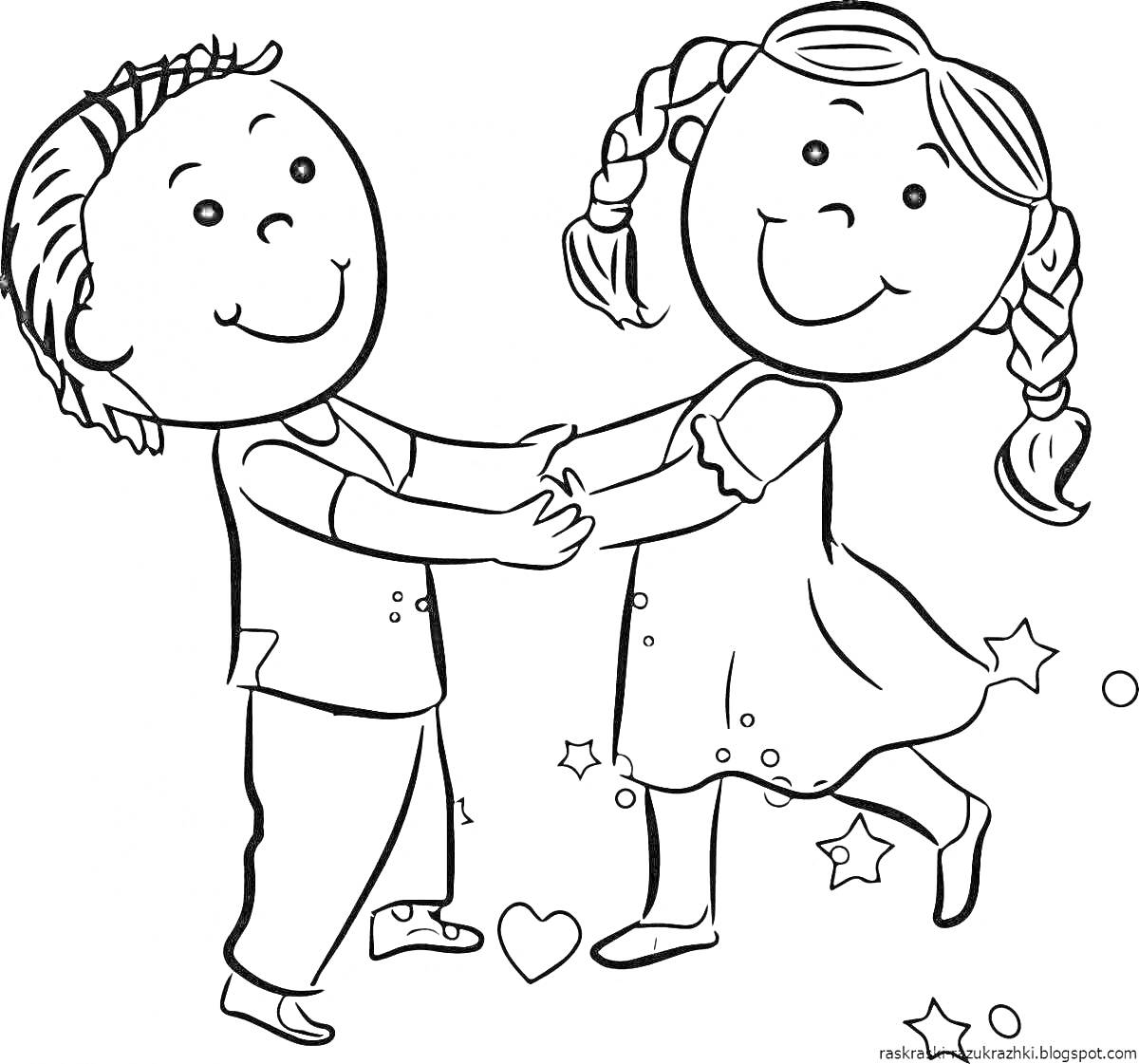 Раскраска Двое детей танцуют, держась за руки, на фоне звезд и сердечка