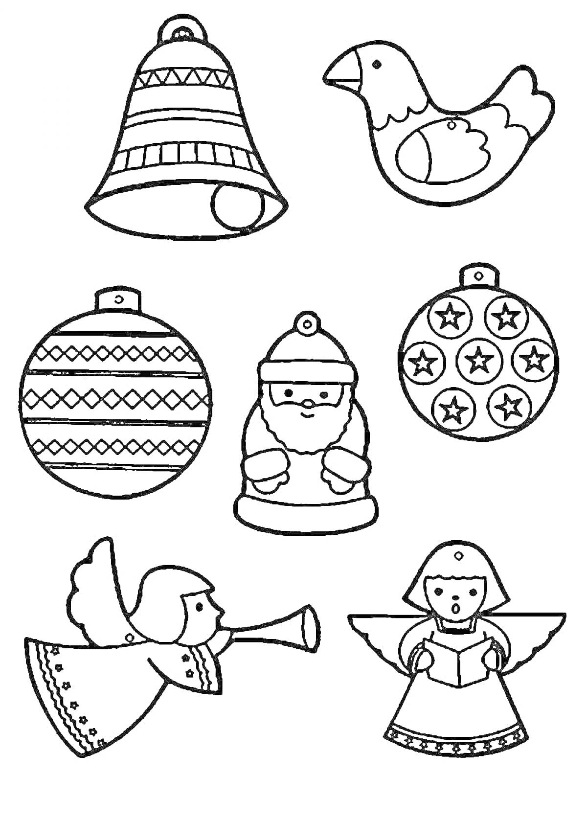 Раскраска Колокольчик, птица, елочный шарик с узором, Санта Клаус, елочный шарик со звездами, ангел с трубой, ангел с книгой