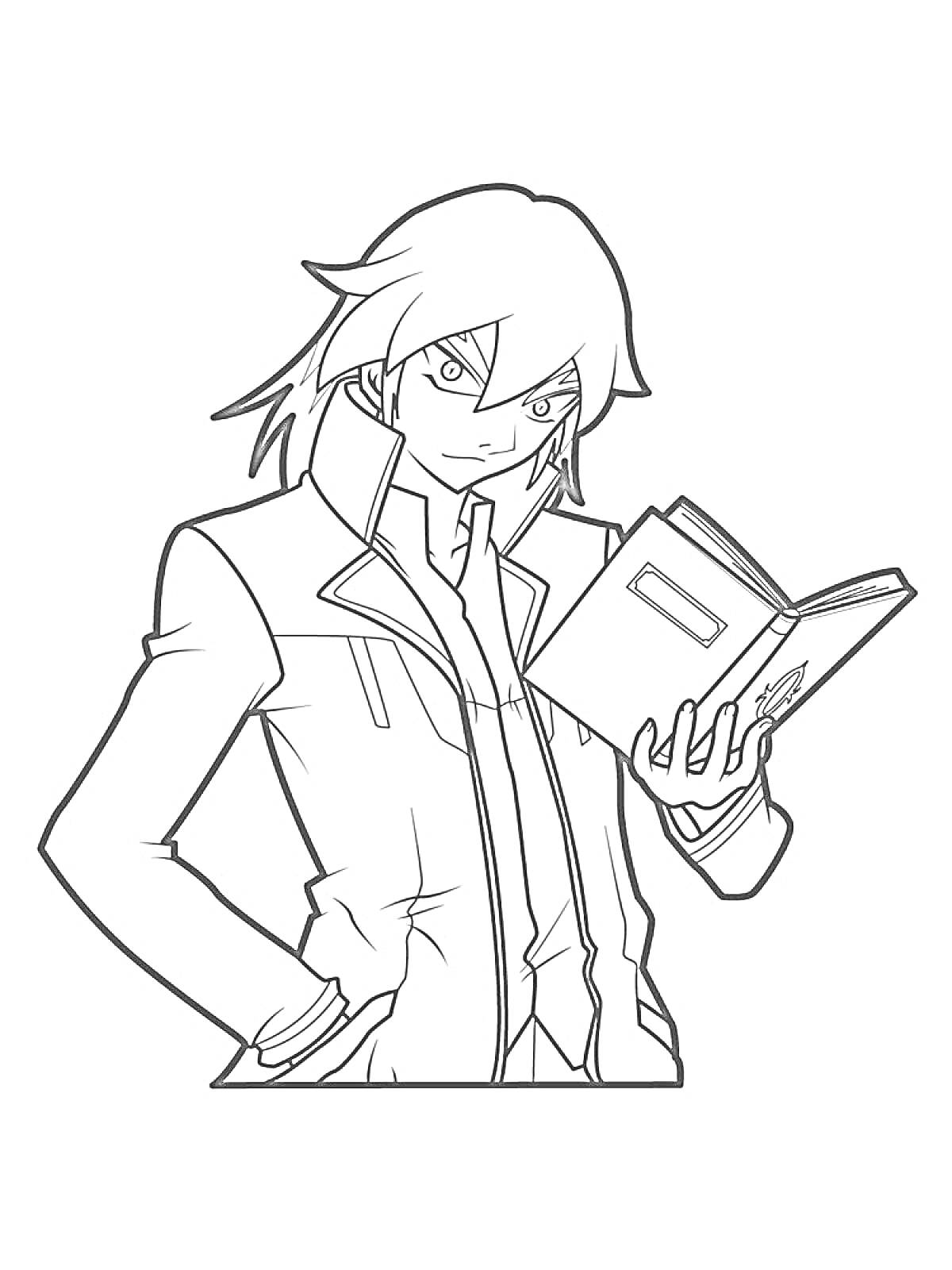 Раскраска Парень с длинными волосами и курткой, читающий книгу из аниме 