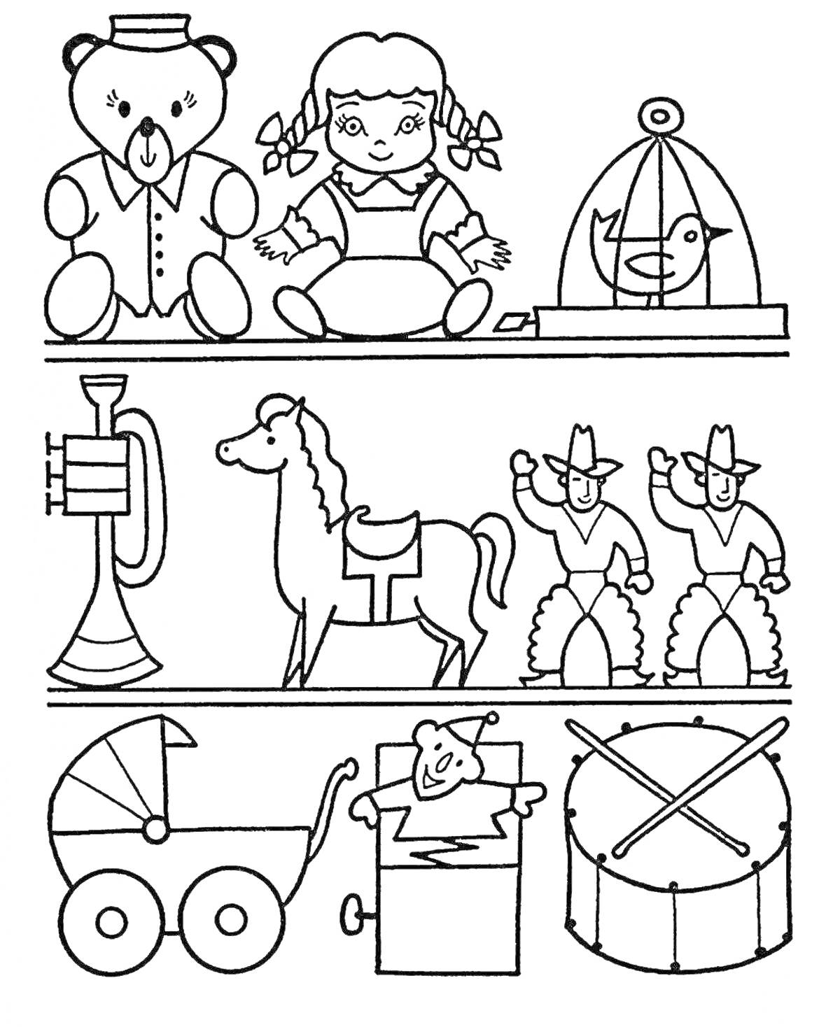 На раскраске изображено: Медведь, Кукла, Птица, Труба, Лошадь, Ковбои, Коляска, Барабан, Игрушки, Детские игрушки